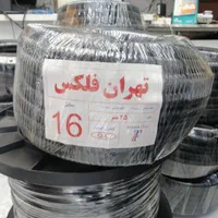 لوله فلکسی،پلی فلکس،کابل ترکیبی و شبکه UTP SFTP|مصالح و تجهیزات ساختمان|اصفهان, جوزدان الیادران|دیوار