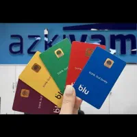 بلو‌‌‌ بانک،گوسفند، جو،کاه