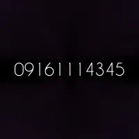 سیمکارت رند