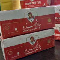 چای شهرزاد به قیمت عمده