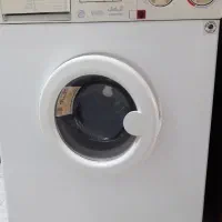 لباسشویی آزمایش