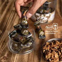 خرمای صادراتی با مغز گردو|خوردنی و آشامیدنی|شاهین‌شهر, حافظ شمالی|دیوار