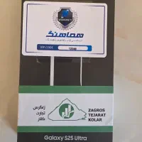 گوشی سامسونگ s25 ultra 256 گیگ مشکی