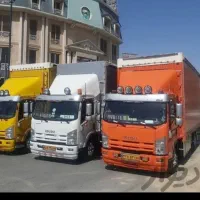 (ظـرافـت بـار) اثـاثـکـشـی تمام نقاط کشور وشهری.