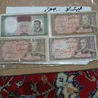 انواع اسکناس های خاص وسکه پهلوی