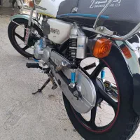 زمرد کویر200cc