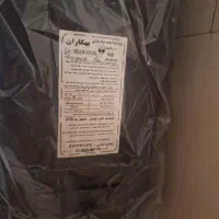 بخاری گازی بهکاران مدل مرجان 8000|بخاری، هیتر، شومینه|میانه, |دیوار