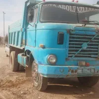 ایفا کمپرسی فروشی