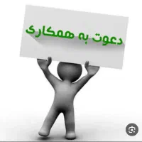 کارگر ساختمانی