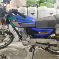 ۲۰۰ کبیر