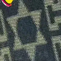 بافت زره و کلاه خود