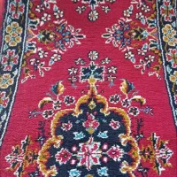 کنار فرشی