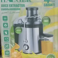 آب‌میوه گیری تک کاره هایگر. 500وات