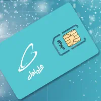 سیمکارت ۹۱۴