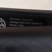 اتو مو پرومکس اصل|آرایشی، بهداشتی، درمانی|اردبیل, |دیوار