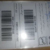 تلویزیون 65هوریون اکبند کارتن پلمپ باز نشده