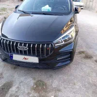آریزو۵ اف ال