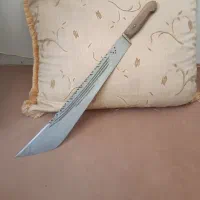 چاقو