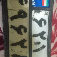پلاک موتور