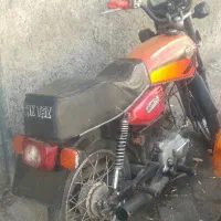 لباسشویی امیکو70مزایده