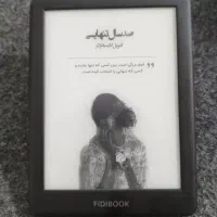 کتابخوان فیدیبوک f2