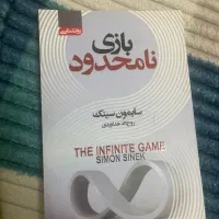 پنج تا کتاب نو|کتاب و مجله ادبی|تهران, تولید دارو|دیوار