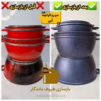 بازسازی ظروف تفلون وچدن سرویس قابلمه وتابه باضمانت|خدمات پیشه و مهارت|تهران, عبدل‌آباد|دیوار