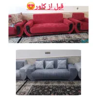 دوخت کاور مبل|خدمات پیشه و مهارت|آباده, |دیوار