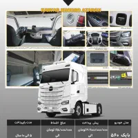 فروش ویژه مدل جدید موتور قدرتمند