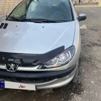 ۲۰۶صندقدارمعاوضه