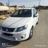 ساینا مدل 99