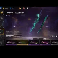 طاق فقط طاق|کنسول، بازی ویدئویی و آنلاین|میاندوآب, |دیوار