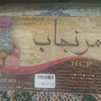 فرش طرح افشان نو|فرش|مشهد, پروین اعتصامی|دیوار