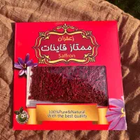 زعفران اعلا قاینات