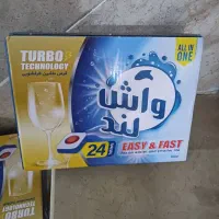 قرص ماشین ظرفشویی واش لند