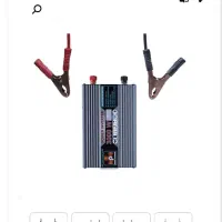 مبدل برق پارس پاور