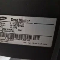 مانیتو ۲۰ اینچ|قطعات و لوازم جانبی رایانه|تهران, تهرانسر شمالی|دیوار