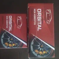 فروش ویژه لنت به قیمت کارخانه ارزانترین لنت