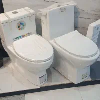 توالت فرهنگی گاتریا