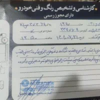 پراید 131مدل 97|خودرو سواری و وانت|پاکدشت, پاکدشت (مامازند)|دیوار