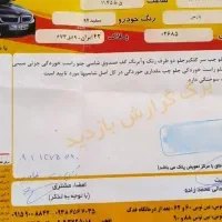 پارس Lex|خودرو سواری و وانت|مشهد, احمدآباد|دیوار