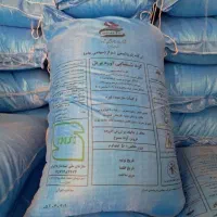 کود اوره ریز و درشت