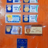 سکه پارسیان
