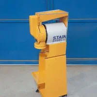 ارده گیری با ضمانت نامه کتبی 100ساله سنگ مهریز یزد|فروشگاه و مغازه|بجنورد, |دیوار