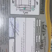 ماشین سمند lx xu7|خودرو سواری و وانت|رشت, سلیمانداراب|دیوار