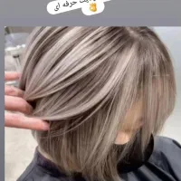 میکرو وشیدابرو حتی در محل شما با قیمتی مناسب|خدمات آرایشگری و زیبایی|پردیس, فاز ۲|دیوار