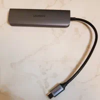 یواس‌بی هاب یوگرین