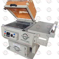 دستگاه شیرینگ پک تونلی مدل G5540/پرکن مایعات|ماشین‌آلات صنعتی|تهران, فلسطین (میدان انقلاب)|دیوار