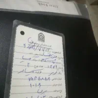 موتورسیکلت 125 شهاب مدل 1379 استارت دار