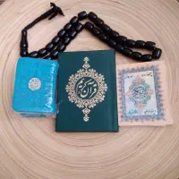 قرآن کریم جیبی نو وتسبیح